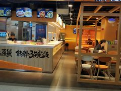 -鱼你在一起(海淀航天桥店)