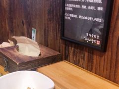 -济州爱肉堂(总店)
