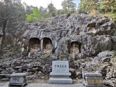 -四门塔风景区