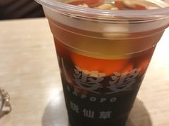 -八婆婆烧仙草(中山路店)