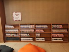-重庆南山海昌汤都