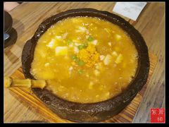 海胆石锅豆腐-院子餐厅·大锅菜·老杭帮(桥西直街店)