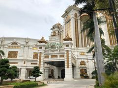 -罗约海滨温泉酒店-索莎西餐厅