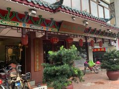 门面-山水茶艺馆·点心粤菜·30年老字号