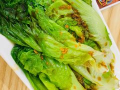 -福米小馆