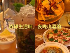 -COMMUNE幻师(花园道店)
