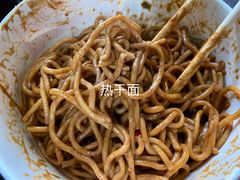 油饼包烧麦-家阳赵师傅油饼包烧麦(粮道街店)