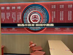 -塔斯汀中国汉堡(白云京溪地铁站店)