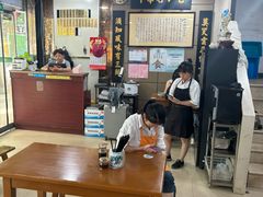 -绿杨馄饨店(上塘街店)