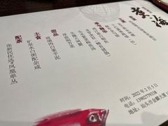 -潮汕味道·煮海餐厅(金麟大厦店)