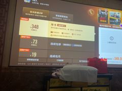 -金指缘足浴(望园路旗舰店)