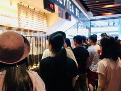 等位区-喜茶(上海正大广场店)