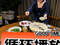 -丹江渔村(首都机场店)