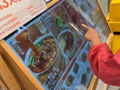 -小满手工粉(上海品尊国际店)
