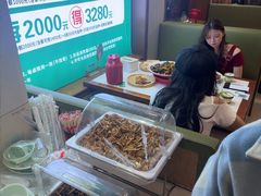-鲁南仔·滕州炒鸡(经三路店)