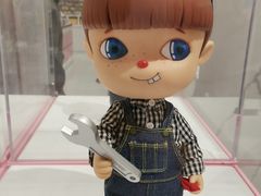 -泡泡玛特POPMART(蓝色港湾店)