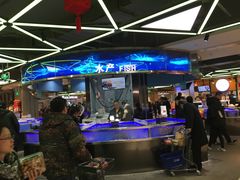 -盒马鲜生(莱蒙都会店)
