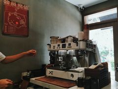 -Again Coffee Roaster(香蜜湖店)