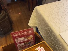 -三只耳火锅(宽窄巷子店)