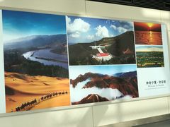 -银川河东国际机场