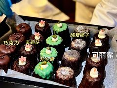 -富力丽思卡尔顿酒店·香荟全日制餐厅