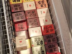 -桂满陇·蟹黄小笼汤包(巴黎春天浦建店)