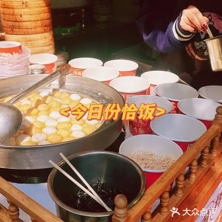 深夜鼓浪屿的美食奇遇：林氏沙茶面，正宗美味