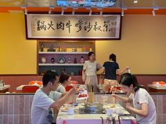 -荣叔港式沙嗲牛肉火锅(正佳潮流店)