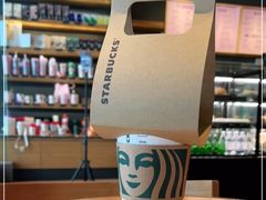 -星巴克(中远两湾城店)