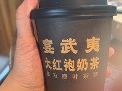-宴武夷·匠心闽味(印象大红袍店)
