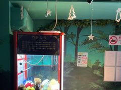 -魔方密室·解谜挑战(静安店)