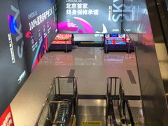 -一起装修网(集团店)