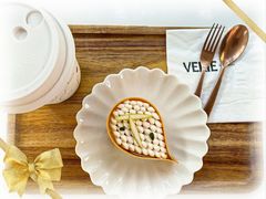-VERIE BAKEHOUSE