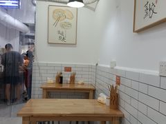 -晓友烧麦(光华村店)