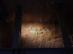 -龙游石窟