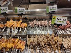 -生火火·小炉子炭烤(金楠天街总店)