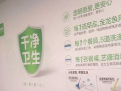 -老乡鸡(青阳北路店)