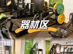 -悦耐私教健身馆(保利中心店)