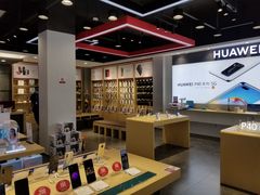 -九机·手机电脑数码(亦乐店)