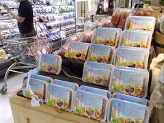 -blt精品超市(北京银座店)