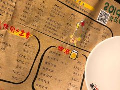 -老灶堂文创火锅(文艺路店)
