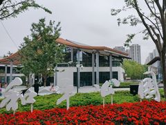 -和平公园