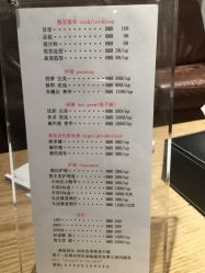 -印·Style造型创始店