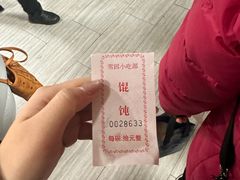 -雪园小吃部(天桥商场店)