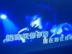 -皓声音KTV(新景店)