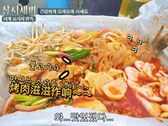 -纽道沸巫山纸包鱼(中海国际店)