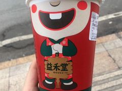 -舒记粉店(七星路店)