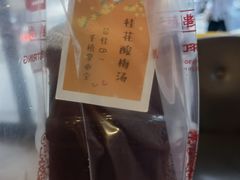 -千禧炸串(明瓦廊店)