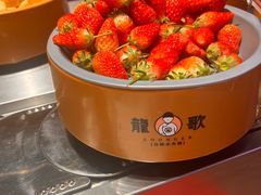-龍歌自助小火锅(市北台东利群店)
