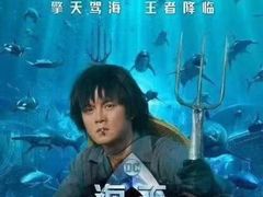 -中国科学技术馆影院